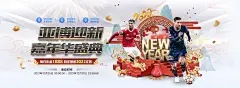 🎮 元博娱乐官网下载 | 2025年5月最新版游戏体验