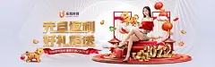 在线玩百家娱乐：2025年品牌宣传推广新策略发布
