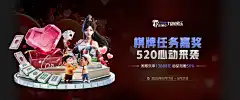 pg麻将胡了2如何通过技术创新引领麻将行业新趋势？