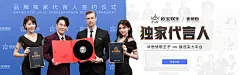 8868体育买球对比：品牌宣传推广的新思路