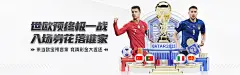 2025年欧宝体育OB体育官网入口全面升级：5大核心亮点全面解析