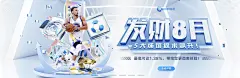IM体育国际登录官网：电子合同推广引领未来体育产业变革？