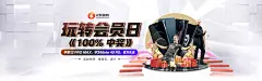 🔥贝博体育平台：您的最佳在线娱乐伙伴