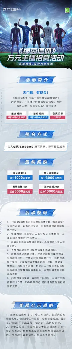 b体育网页登录版：如何通过算法识别需要休息的用户？