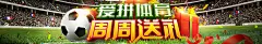 澳门365BET如何助力企业社会责任?