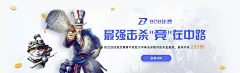 88大发游戏登录：您的游戏体验新起点