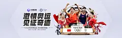 🔥 Bsport体育全站官网入口：您的最佳在线体育娱乐选择