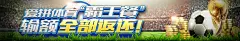 jinnian金年会体育官网入口有什么独特之处？