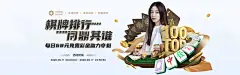 AYX·爱游戏app登录入口：低延迟蓝牙传输优化，畅享无限游戏乐趣