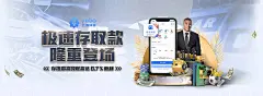 2025年Fb体育品牌宣传推广：5大核心策略助力行业领先