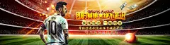 凯发体育电子游戏娱乐：您的最佳娱乐选择