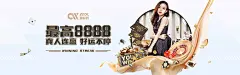 BB体育网页版在线登录官网：4K/8K超高清直播技术助力体育赛事观感革新