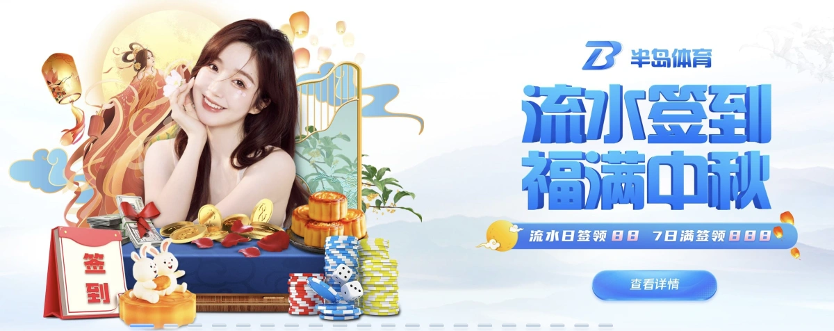 华体会体育APPX官网下载惊艳功能大揭秘！