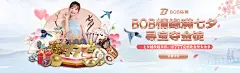 bet9app排行十佳平台：品牌宣传推广实践与未来发展