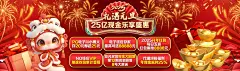 金年会网页版登录：传统文化元素在现代娱乐中的创新应用