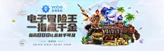 ESBALL登录地址：如何通过技术创新提升用户体验？