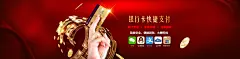 8868体育APP：为什么它是2025年最佳体育赛事平台？