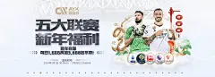 震惊！fb体育app下载的秘密功能你知道吗？