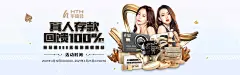 乐鱼体育APP全站利博会：您的最佳娱乐选择