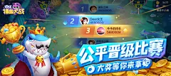 开云app中国官方网站获绿色数据中心认证助推可持续发展