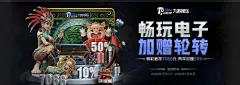 开云体育app官方网站入口：您的绿色能源体育平台