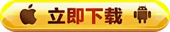 IM体育在线官网：账号安全设置与用户体验的全面提升