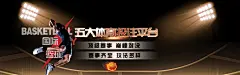 KOK体育电子平台：5大特色助力品牌升级