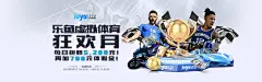 E路发体育平台网址：安全、多元与科技的完美融合