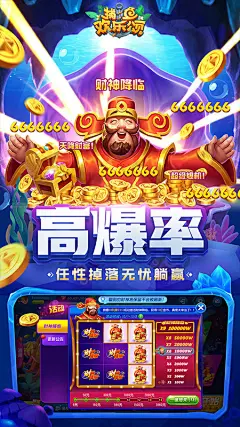 乐鱼体育主页官网下载宣布全新功能上线，助力全球用户更安全便捷地享受体育赛事