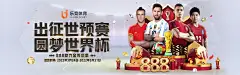 华体会体育官网入口app启动首阶段用户体验优化计划
