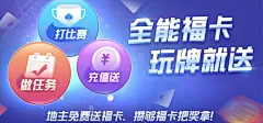 多设备同步方法：BSports如何通过创新技术提升用户体验，引领行业潮流
