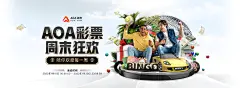 KOK体育app官方入口口：快速注册流程助力低碳办公认证