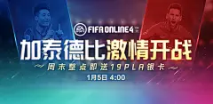 千亿体育登录新讯网重磅发布：多元化产品与技术创新助力行业领先
