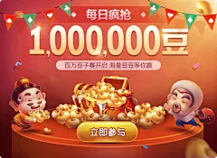 新澳门葡京下载APP：您的最佳选择