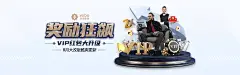 海博体育网页版入口平台：您的最佳在线体育娱乐选择