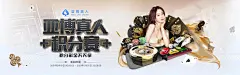 b体育官方app下载：您的体育赛事全能助手