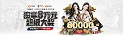 金年会电子游戏App官方：您的最佳娱乐伙伴