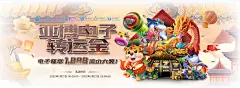 星空体育官方网站：如何通过智能技术提升垃圾分类效率？