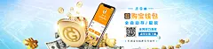 环球体育APP在线：引领未来体育娱乐新体验
