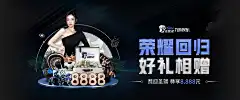 YaBO体育官网入口登录：您的体育赛事指南