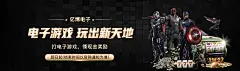 bb体育官网入口：打造智能娱乐新体验