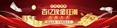 必博体育官网首页：您的最佳在线体育娱乐平台