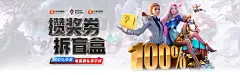 8868体育安全如何成为行业标杆？
