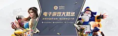 PG电子爆分：2025年品牌宣传推广的新突破