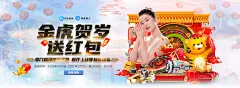 开云体育app官网版下载官网——品牌联名跨界合作助力体育事业发展