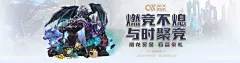 宝博体育APP如何通过科技创新提升用户体验？