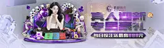 NB88新博娱乐官网：2025年5月品牌全新推广战略发布