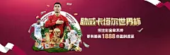 澳门新葡萄新京威尼斯987：跨境娱乐的星河奇迹