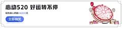 华体会网址app推广：多语言平台的运营与突破