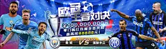皇冠登录网址：品牌宣传推广与行业领先之路